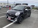 １５インチアルミホイール　ＬＥＤヘッドランプ　ＬＥＤフォグランプ　革巻きチルトステアリング　ＵＶカットガラス　運転席シートリフター（静岡県）の中古車