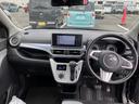１５インチアルミホイール　ＬＥＤヘッドランプ　ＬＥＤフォグランプ　革巻きチルトステアリング　ＵＶカットガラス　運転席シートリフター（静岡県）の中古車