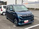 キーフリーシステム　プッシュボタンスタート　ＬＥＤヘッドライト　１５インチアルミホイール　両側パワースライドドア　カラーマルチインフォメーションディスプレイ（静岡県）の中古車