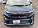 キーフリーシステム　プッシュボタンスタート　ＬＥＤヘッドライト　１５インチアルミホイール　両側パワースライドドア　カラーマルチインフォメーションディスプレイ（静岡県）の中古車