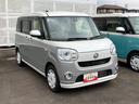 ムーヴキャンバス 中古車 ＧメイクアップＶＳ　ＳＡＩＩＩ１４インチフルホイールキャップ　ＬＥＤヘッドランプ　キーフリーシステム　両側パワースライドドア　オートエアコン（プッシュ式）　オートライト　置きラクボックス
