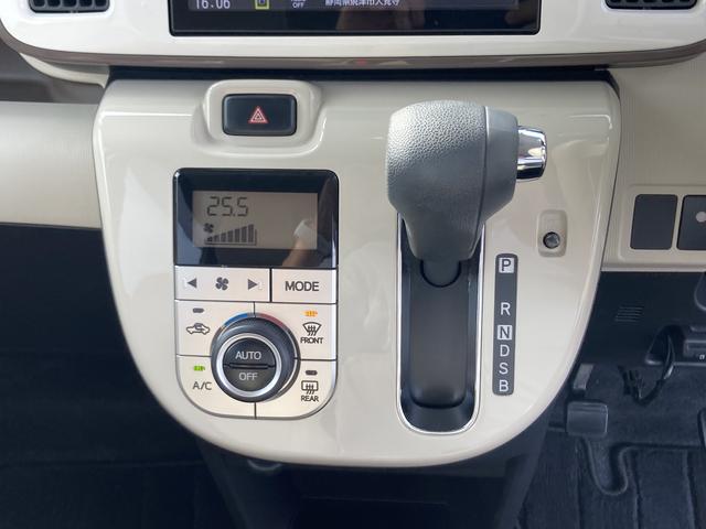 ムーヴキャンバスＸメイクアップリミテッド　ＳＡIII１４インチフルホイールキャップ　キーフリーシステム　両側パワースライドドア　オートエアコン（プッシュ式）　オートライト　置きラクボックス（静岡県）の中古車