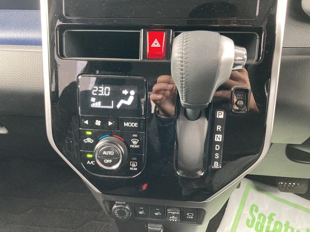 トールカスタムＧ　リミテッド　ＳＡIIIＬＥＤヘッドランプ　キーフリーシステム　プッシュボタンスタート　両側パワースライドドア　ＵＶカットガラス　オートエアコン（静岡県）の中古車