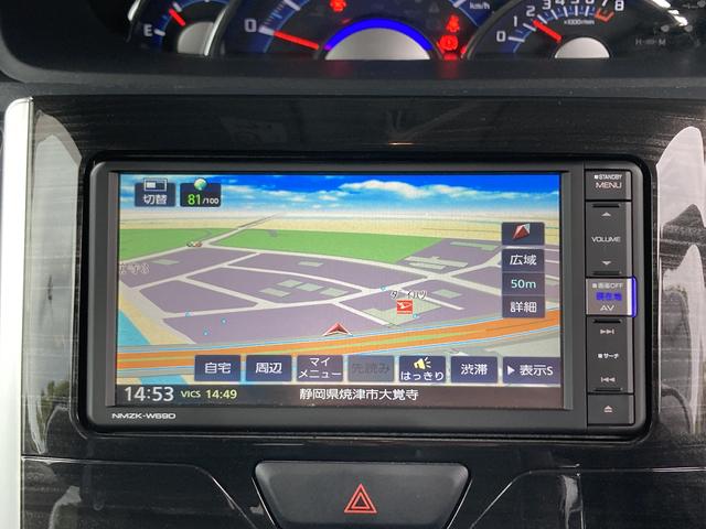 タントＸ　ＶＳ　ＳＡIIIキーフリーシステム　パワースライドドア（左側）　オートエアコン（プッシュ式）　オートライト　ハロゲンヘッドランプ　マルチインフォメーションディスプレイ（静岡県）の中古車