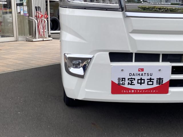 ハイゼットトラックジャンボＳＡIIIｔシートスライド＆リクライニング機構　荷台ステップ　オーバーヘッドシェルフ　マニュアルエアコン　キーレスエントリー（静岡県）の中古車