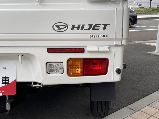 ハイゼットトラックジャンボＳＡIIIｔシートスライド＆リクライニング機構　荷台ステップ　オーバーヘッドシェルフ　マニュアルエアコン　キーレスエントリー（静岡県）の中古車