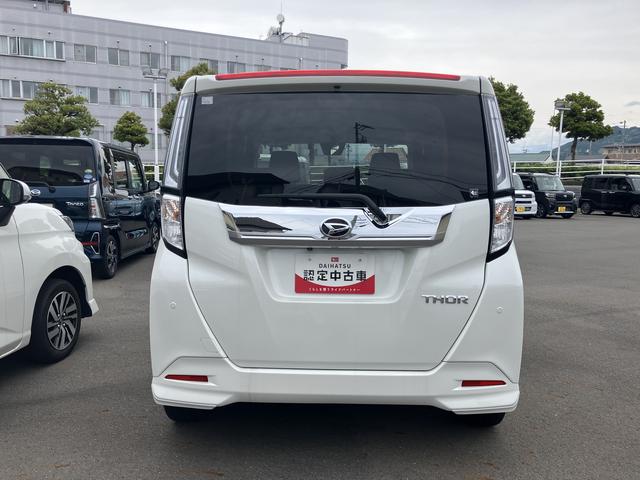 トールカスタムＧキーフリーシステム　プッシュボタンスタート　両側パワースライドドア　オートエアコン（プッシュ式）　ＬＥＤヘッドライト　パワーウィンドウ　アルミホイール（静岡県）の中古車