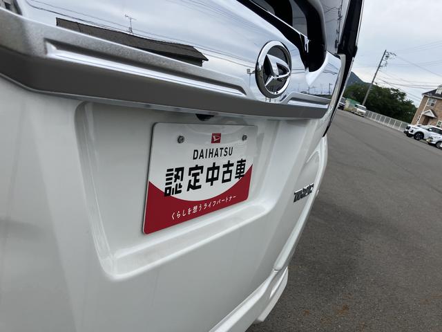 トールカスタムＧキーフリーシステム　プッシュボタンスタート　両側パワースライドドア　オートエアコン（プッシュ式）　ＬＥＤヘッドライト　パワーウィンドウ　アルミホイール（静岡県）の中古車