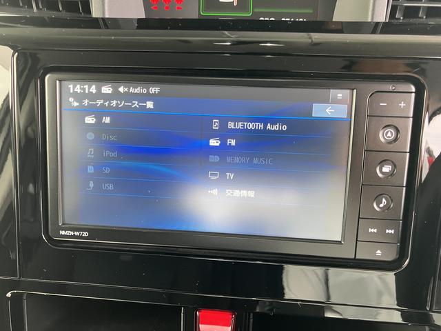 トールカスタムＧキーフリーシステム　プッシュボタンスタート　両側パワースライドドア　オートエアコン（プッシュ式）　ＬＥＤヘッドライト　パワーウィンドウ　アルミホイール（静岡県）の中古車