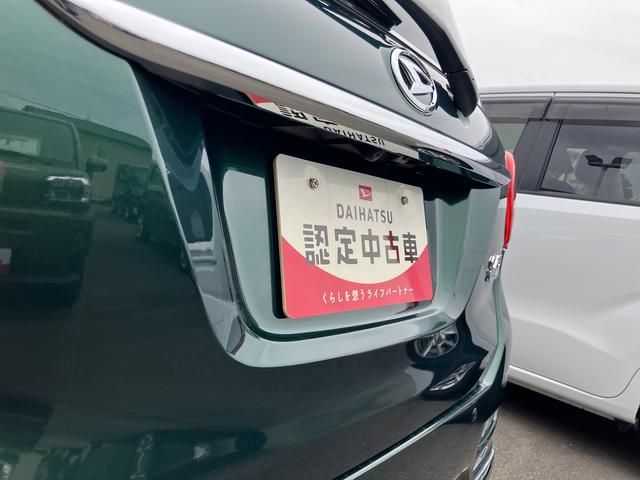 キャストスタイルＧ　ＶＳ　ＳＡIIIシートヒーター　ウレタンステアリングホイール　１５インチアルミホイール　ＢｉＡｎｇｌｅＬＥＤヘッドランプ　ＬＥＤフォグランプ　ＬＥＤフロントパーソナルランプ　ＬＥＤルームランプ（静岡県）の中古車
