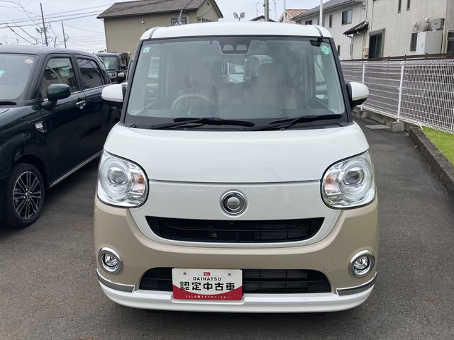 ムーヴキャンバスＧメイクアップＶＳ　ＳＡIII１４インチフルホイールキャップ　ＬＥＤヘッドランプ　キーフリーシステム　両側パワースライドドア　オートエアコン（プッシュ式）　オートライト　置きラクボックス（静岡県）の中古車