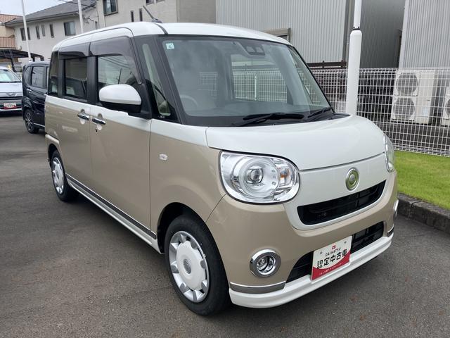 ムーヴキャンバスＧメイクアップＶＳ　ＳＡIII１４インチフルホイールキャップ　ＬＥＤヘッドランプ　キーフリーシステム　両側パワースライドドア　オートエアコン（プッシュ式）　オートライト　置きラクボックス（静岡県）の中古車