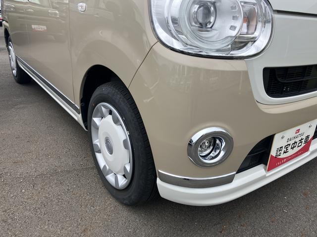 ムーヴキャンバスＧメイクアップＶＳ　ＳＡIII１４インチフルホイールキャップ　ＬＥＤヘッドランプ　キーフリーシステム　両側パワースライドドア　オートエアコン（プッシュ式）　オートライト　置きラクボックス（静岡県）の中古車