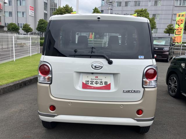 ムーヴキャンバスＧメイクアップＶＳ　ＳＡIII１４インチフルホイールキャップ　ＬＥＤヘッドランプ　キーフリーシステム　両側パワースライドドア　オートエアコン（プッシュ式）　オートライト　置きラクボックス（静岡県）の中古車