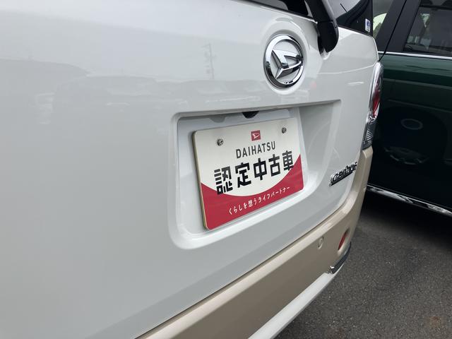 ムーヴキャンバスＧメイクアップＶＳ　ＳＡIII１４インチフルホイールキャップ　ＬＥＤヘッドランプ　キーフリーシステム　両側パワースライドドア　オートエアコン（プッシュ式）　オートライト　置きラクボックス（静岡県）の中古車