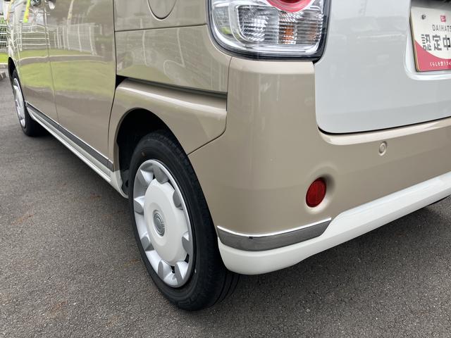 ムーヴキャンバスＧメイクアップＶＳ　ＳＡIII１４インチフルホイールキャップ　ＬＥＤヘッドランプ　キーフリーシステム　両側パワースライドドア　オートエアコン（プッシュ式）　オートライト　置きラクボックス（静岡県）の中古車