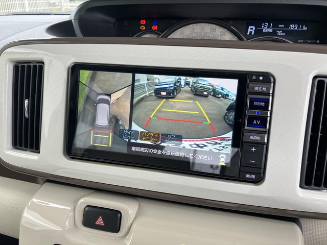 ムーヴキャンバスＧメイクアップＶＳ　ＳＡIII１４インチフルホイールキャップ　ＬＥＤヘッドランプ　キーフリーシステム　両側パワースライドドア　オートエアコン（プッシュ式）　オートライト　置きラクボックス（静岡県）の中古車