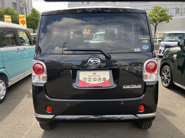 ムーヴキャンバスＧブラックインテリアリミテッド　ＳＡIII１４インチフルホイールキャップ　ＬＥＤヘッドランプ　キーフリーシステム　両側パワースライドドア　オートエアコン（プッシュ式）　オートライト　置きラクボックス（静岡県）の中古車