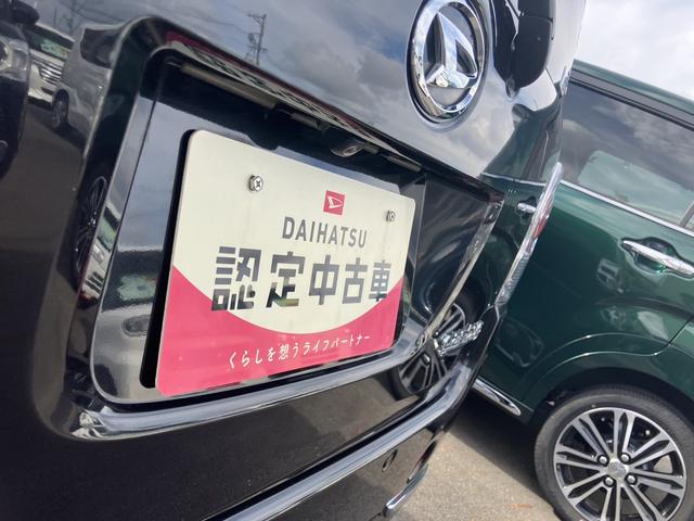 ムーヴキャンバスＧブラックインテリアリミテッド　ＳＡIII１４インチフルホイールキャップ　ＬＥＤヘッドランプ　キーフリーシステム　両側パワースライドドア　オートエアコン（プッシュ式）　オートライト　置きラクボックス（静岡県）の中古車