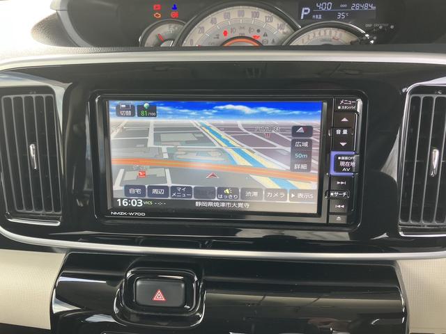ムーヴキャンバスＧブラックインテリアリミテッド　ＳＡIII１４インチフルホイールキャップ　ＬＥＤヘッドランプ　キーフリーシステム　両側パワースライドドア　オートエアコン（プッシュ式）　オートライト　置きラクボックス（静岡県）の中古車
