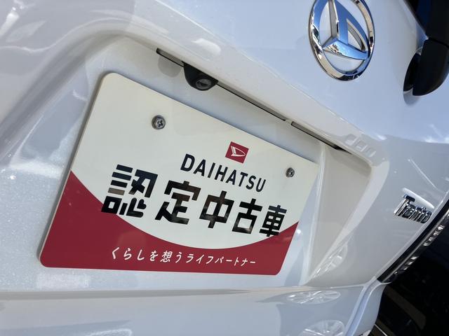 タントカスタムＲＳセレクション１５インチアルミホイール　大型エアロバンパー　フルＬＥＤヘッドランプ　オート格納式カラードドアミラー　革巻ステアリングホイール　両側パワースライドドア（静岡県）の中古車