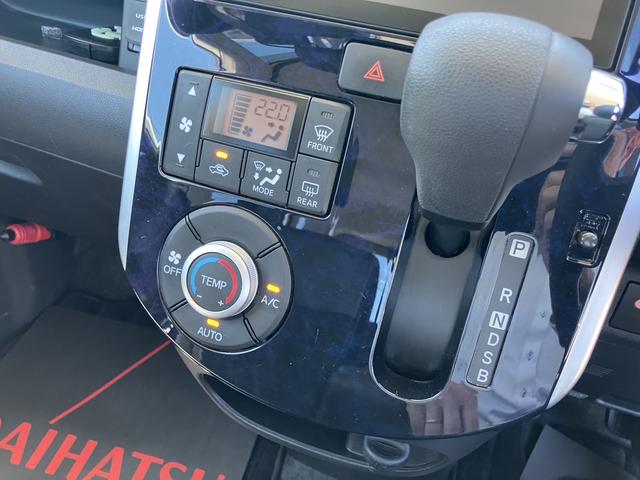 タントカスタムＸ　トップエディションＳＡII１４インチアルミホイール　キーフリーシステム　パワースライドドア（左側）　オートエアコン（プッシュ式）　ＬＥＤヘッドランプ　プッシュボタンスタート（静岡県）の中古車