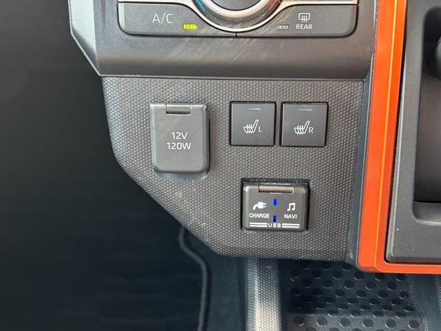 タフトＧターボ１５インチアルミホイール　オートレベリング機能付フルＬＥＤヘッドランプ　ＬＥＤフォグランプ　本革巻ステアリングホイール　本革巻インパネセンターシフト　ＴＦＴカラーマルチインフォメーションディスプレイ（静岡県）の中古車