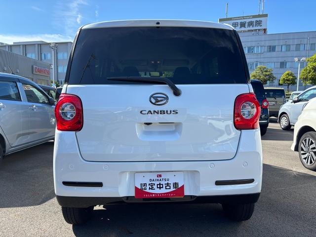 ムーヴキャンバスセオリーＧ１４インチフルホイールキャップ　ＬＥＤヘッドランプ　ＬＥＤフォグランプ　ホっとカップホルダー　両側パワースライドドア　キーフリーシステム　プッシュボタンスタート　ＵＶカットガラス（静岡県）の中古車