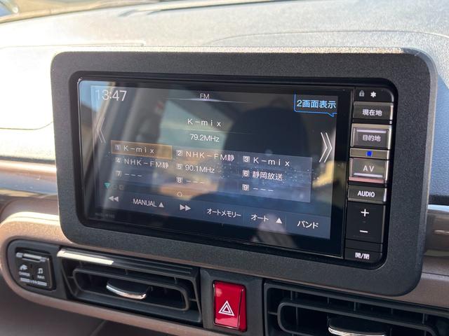 ムーヴキャンバスセオリーＧ１４インチフルホイールキャップ　ＬＥＤヘッドランプ　ＬＥＤフォグランプ　ホっとカップホルダー　両側パワースライドドア　キーフリーシステム　プッシュボタンスタート　ＵＶカットガラス（静岡県）の中古車