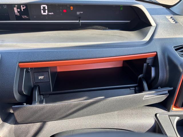 タントファンクロススマートアシスト　キーフリーシステム　ＬＥＤヘッドライト　両側パワースライドドア　コーナーセンサー　ミラクルオープンドア　シートバックテーブル（静岡県）の中古車