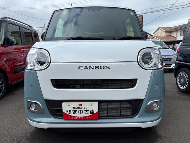ムーヴキャンバスストライプスＧ１４インチフルホイールキャップ　ＬＥＤヘッドランプ　ＬＥＤフォグランプ　ホっとカップホルダー　両側パワースライドドア　キーフリーシステム　プッシュボタンスタート　ＵＶカットガラス（静岡県）の中古車
