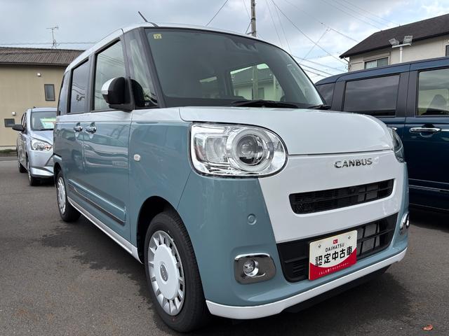 ムーヴキャンバスストライプスＧ１４インチフルホイールキャップ　ＬＥＤヘッドランプ　ＬＥＤフォグランプ　ホっとカップホルダー　両側パワースライドドア　キーフリーシステム　プッシュボタンスタート　ＵＶカットガラス（静岡県）の中古車