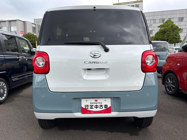 ムーヴキャンバスストライプスＧ１４インチフルホイールキャップ　ＬＥＤヘッドランプ　ＬＥＤフォグランプ　ホっとカップホルダー　両側パワースライドドア　キーフリーシステム　プッシュボタンスタート　ＵＶカットガラス（静岡県）の中古車