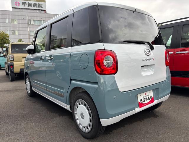 ムーヴキャンバスストライプスＧ１４インチフルホイールキャップ　ＬＥＤヘッドランプ　ＬＥＤフォグランプ　ホっとカップホルダー　両側パワースライドドア　キーフリーシステム　プッシュボタンスタート　ＵＶカットガラス（静岡県）の中古車