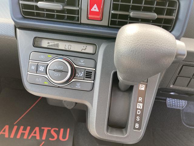 タントＬ１４インチフルホイールキャップ　フルＬＥＤヘッドランプ　マルチインフォメーションディスプレイ　キーレスエントリー　スマートアシスト（静岡県）の中古車