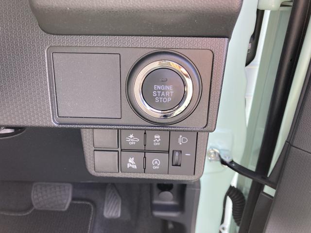 タントＬ１４インチフルホイールキャップ　フルＬＥＤヘッドランプ　マルチインフォメーションディスプレイ　キーレスエントリー　スマートアシスト（静岡県）の中古車