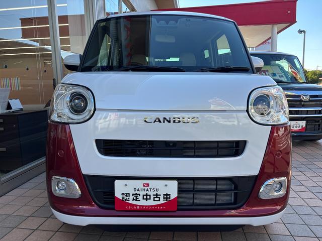 ムーヴキャンバスストライプスＧ　雹害車１４インチフルホイールキャップ　ＬＥＤヘッドランプ　ＬＥＤフォグランプ　ホっとカップホルダー　両側パワースライドドア　キーフリーシステム　プッシュボタンスタート　ＵＶカットガラス（静岡県）の中古車