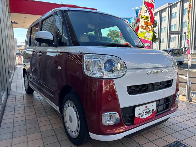 ムーヴキャンバスストライプスＧ　雹害車１４インチフルホイールキャップ　ＬＥＤヘッドランプ　ＬＥＤフォグランプ　ホっとカップホルダー　両側パワースライドドア　キーフリーシステム　プッシュボタンスタート　ＵＶカットガラス（静岡県）の中古車