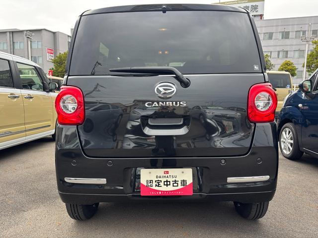 ムーヴキャンバスセオリーＧ１４インチフルホイールキャップ　ＬＥＤヘッドランプ　ＬＥＤフォグランプ　ホっとカップホルダー　両側パワースライドドア　キーフリーシステム　プッシュボタンスタート　ＵＶカットガラス（静岡県）の中古車