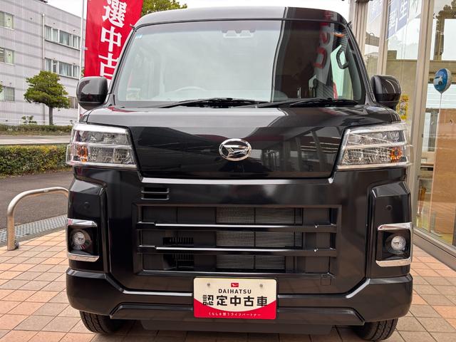 ハイゼットカーゴクルーズターボＣＶＴ　電動格納式カラードドアミラー　スーパーＵＶＩＲカットガラス（フロントウィンドウ）　１２インチフルホイールキャップ　撥水フルファヴリックシート表皮　大型ＬＥＤ荷室灯　キーフリーシステム（静岡県）の中古車