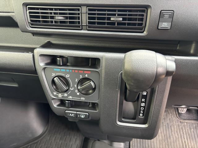 ハイゼットカーゴクルーズターボＣＶＴ　電動格納式カラードドアミラー　スーパーＵＶＩＲカットガラス（フロントウィンドウ）　１２インチフルホイールキャップ　撥水フルファヴリックシート表皮　大型ＬＥＤ荷室灯　キーフリーシステム（静岡県）の中古車