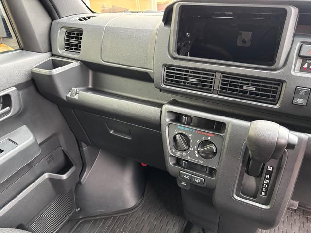 ハイゼットカーゴクルーズターボＣＶＴ　電動格納式カラードドアミラー　スーパーＵＶＩＲカットガラス（フロントウィンドウ）　１２インチフルホイールキャップ　撥水フルファヴリックシート表皮　大型ＬＥＤ荷室灯　キーフリーシステム（静岡県）の中古車