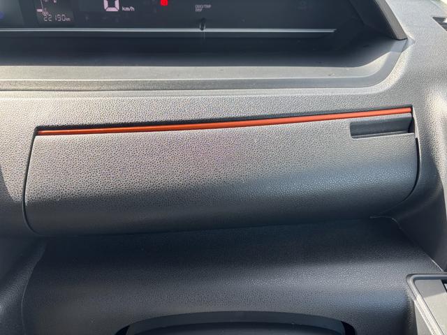 タントファンクロスターボ15インチアルミホイール キーフリーシステム プッシュボタンスタート オートエアコン(プッシュ式) フルLEDヘッドランプ オート格納式カラードドアミラー 本革巻ステアリングホイール(静岡県)の中古車