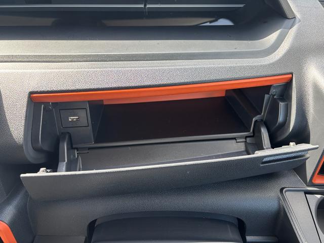 タントファンクロスターボ15インチアルミホイール キーフリーシステム プッシュボタンスタート オートエアコン(プッシュ式) フルLEDヘッドランプ オート格納式カラードドアミラー 本革巻ステアリングホイール(静岡県)の中古車