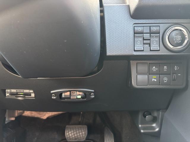 タントファンクロスターボ15インチアルミホイール キーフリーシステム プッシュボタンスタート オートエアコン(プッシュ式) フルLEDヘッドランプ オート格納式カラードドアミラー 本革巻ステアリングホイール(静岡県)の中古車