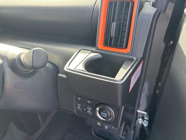 タントファンクロスターボ15インチアルミホイール キーフリーシステム プッシュボタンスタート オートエアコン(プッシュ式) フルLEDヘッドランプ オート格納式カラードドアミラー 本革巻ステアリングホイール(静岡県)の中古車