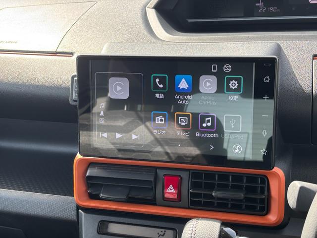 タントファンクロスターボ15インチアルミホイール キーフリーシステム プッシュボタンスタート オートエアコン(プッシュ式) フルLEDヘッドランプ オート格納式カラードドアミラー 本革巻ステアリングホイール(静岡県)の中古車