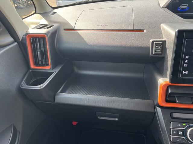 タントファンクロスターボ15インチアルミホイール キーフリーシステム プッシュボタンスタート オートエアコン(プッシュ式) フルLEDヘッドランプ オート格納式カラードドアミラー 本革巻ステアリングホイール(静岡県)の中古車