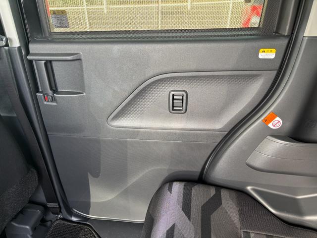 タントファンクロスターボ15インチアルミホイール キーフリーシステム プッシュボタンスタート オートエアコン(プッシュ式) フルLEDヘッドランプ オート格納式カラードドアミラー 本革巻ステアリングホイール(静岡県)の中古車