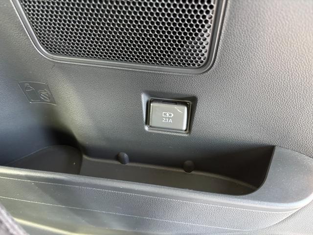 タントファンクロスターボ15インチアルミホイール キーフリーシステム プッシュボタンスタート オートエアコン(プッシュ式) フルLEDヘッドランプ オート格納式カラードドアミラー 本革巻ステアリングホイール(静岡県)の中古車